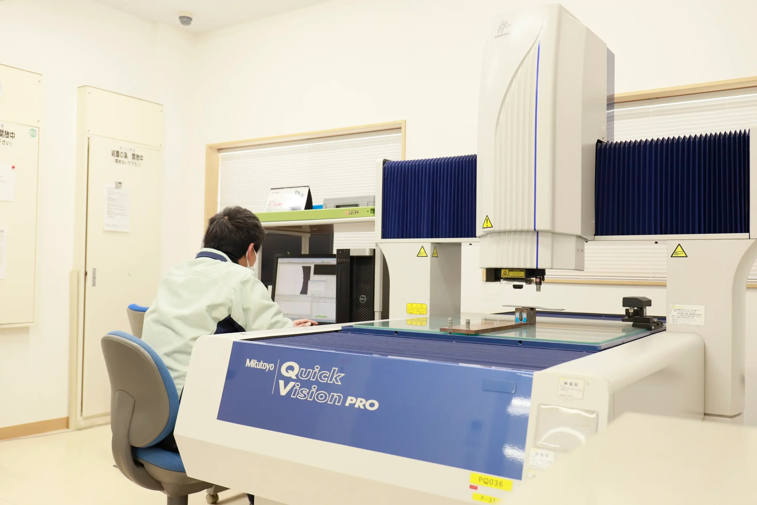 三和ファインパーツの業務風景